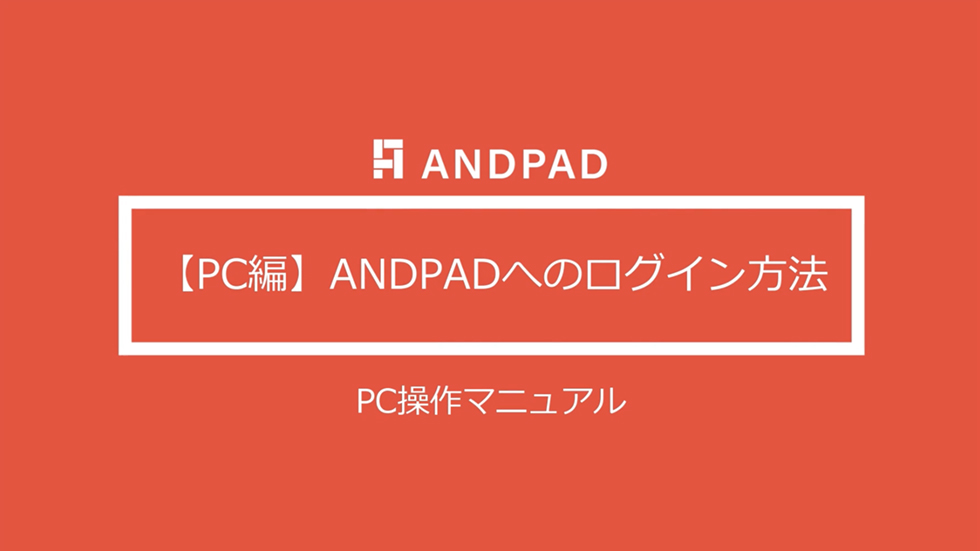 コラボハウスのマーケティングマニュアル｜本